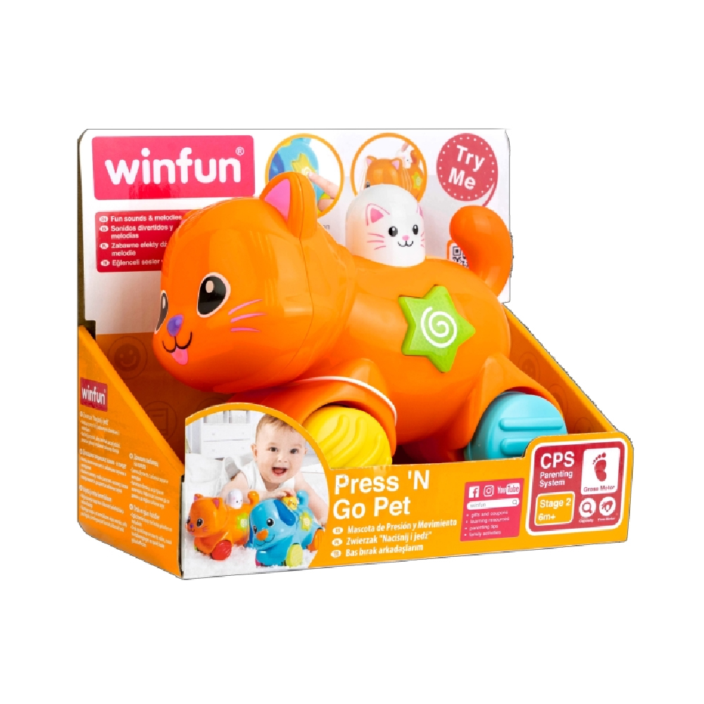 PRESS N GO PET KITTEN ลูกแมวของเล่นกดแล้ววิ่งได้