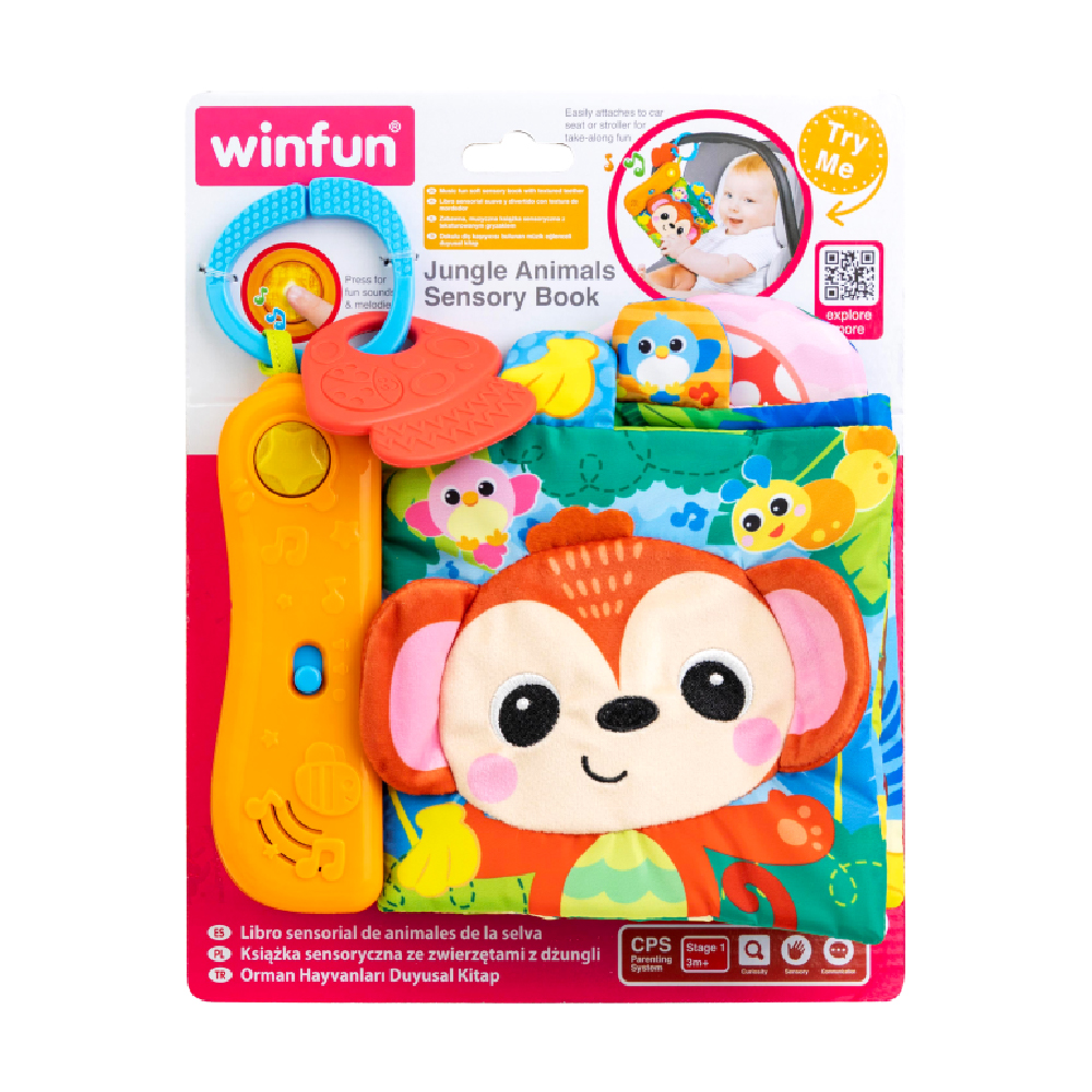 JUNGLE ANIMALS SENSORY BOOK หนังสือสัมผัสพื้นผิวและสีสัน