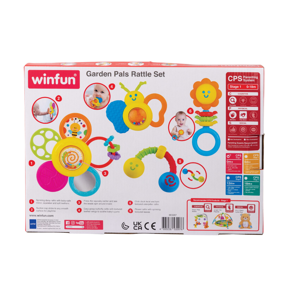 GARDEN PALS RATTLE SET ชุดของเล่นกรุ๊งกริ๊ง - Image 6