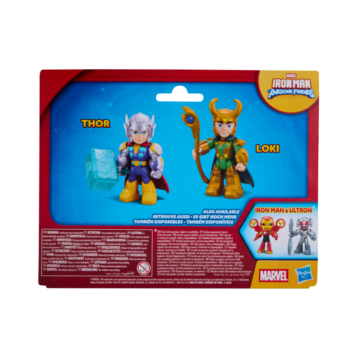 MARVEL IMF HAMMER & HAVOC PACK - THOR & LOKI ฟิกเกอร์ - Image 5