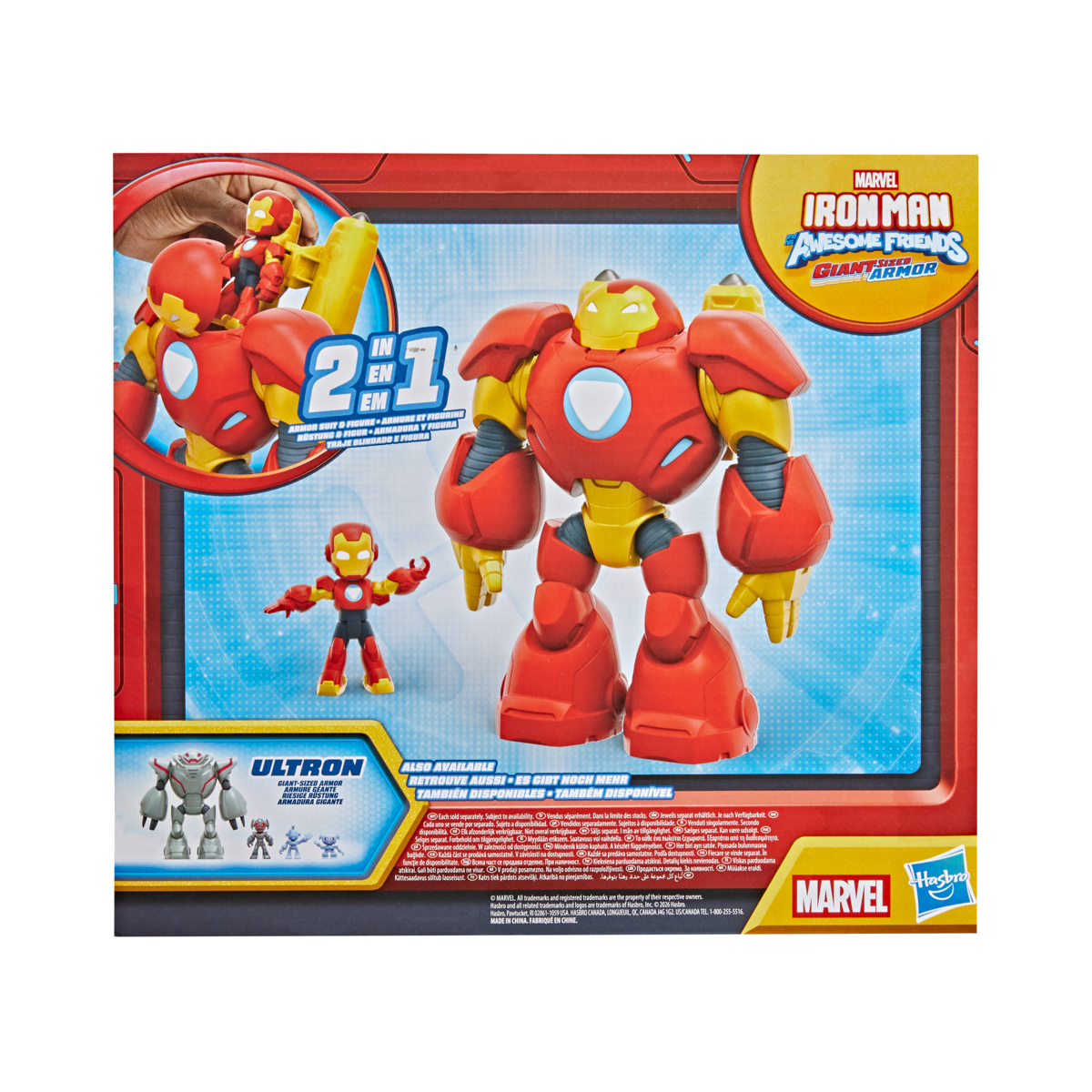MARVEL IMF GIANT-SIZED ARMOR - IRON MAN ฟิกเกอร์ - Image 6