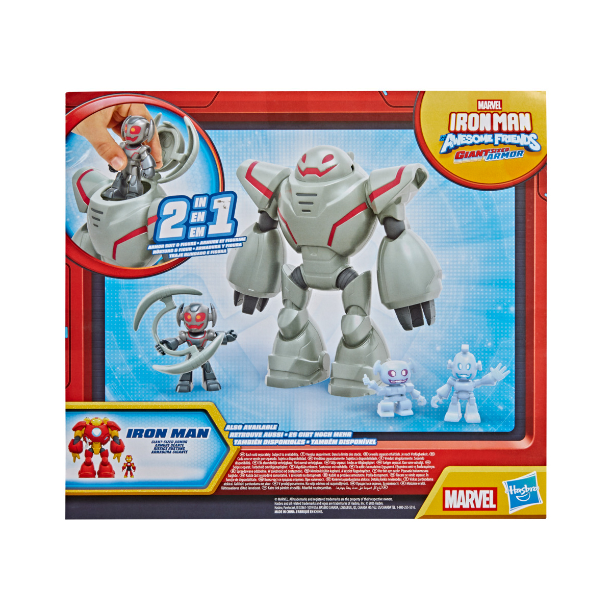 MARVEL IMF GIANT-SIZED ARMOR - ULTRON ฟิกเกอร์ - Image 5
