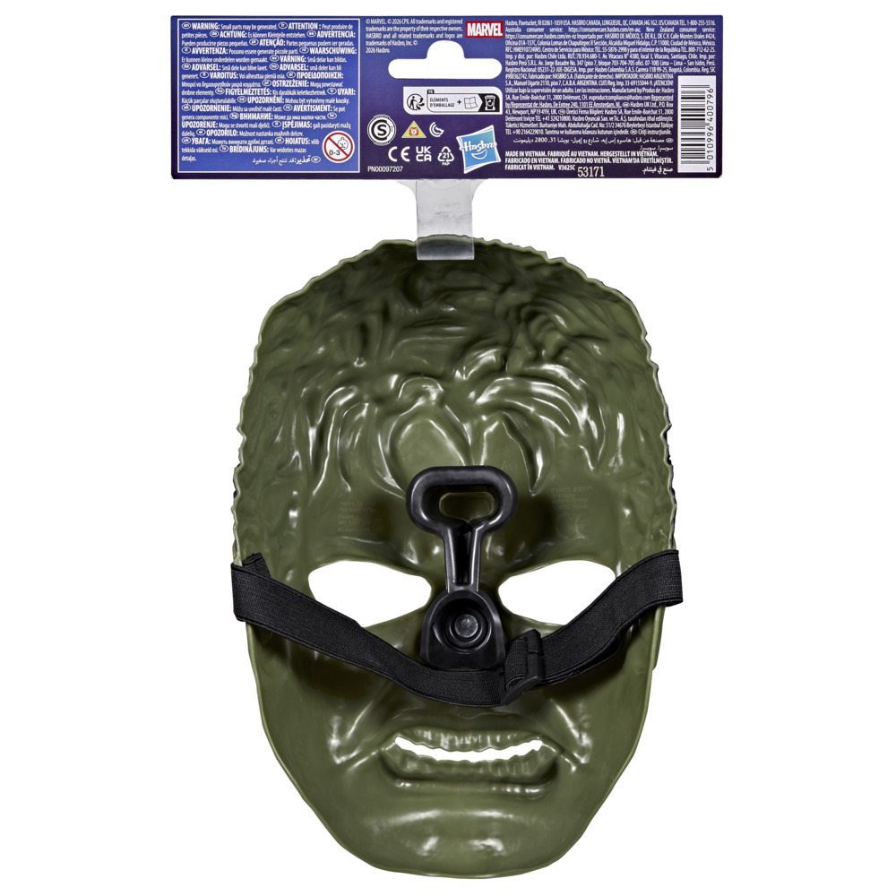 SPIDERMAN BRAND NEW DAY BASIC MASK: HULKปลดปล่อยพละกำลังอันมหาศาลแล้วแปลงร่างเป็นฮีโร่จอมพลังสีเขียว! - Image 3