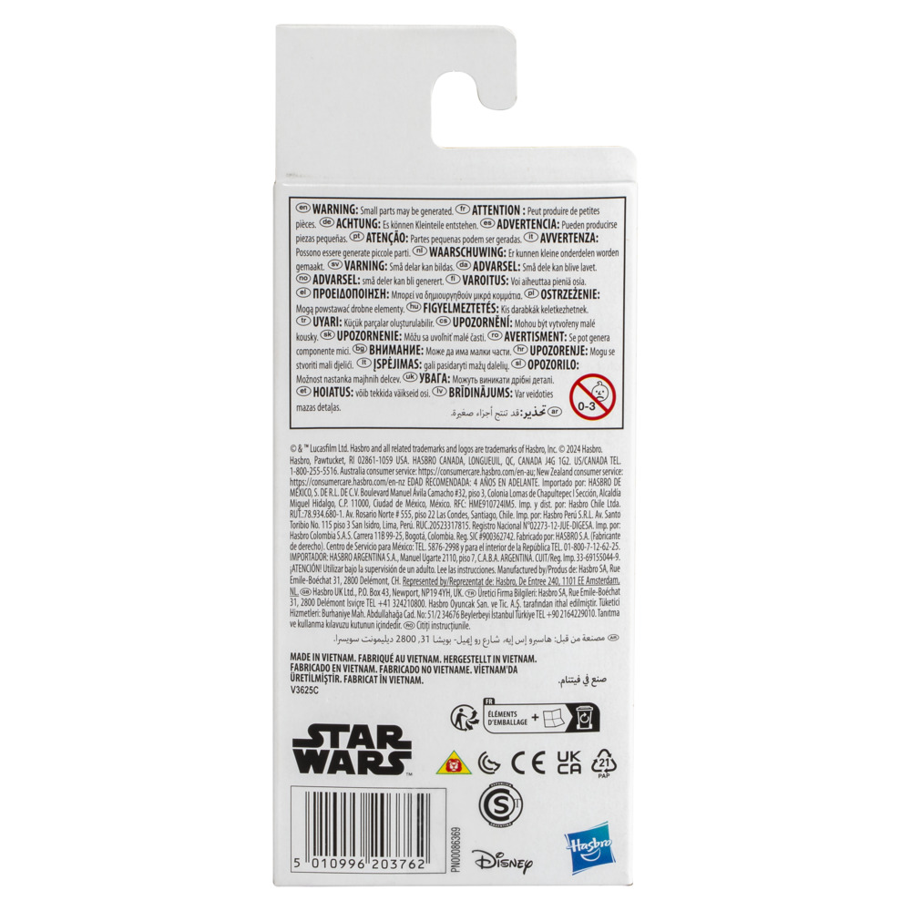 STAR WARS 6IN FIGURE - STORMTROOPERฟิกเกอร์ทหารราบ - Image 3