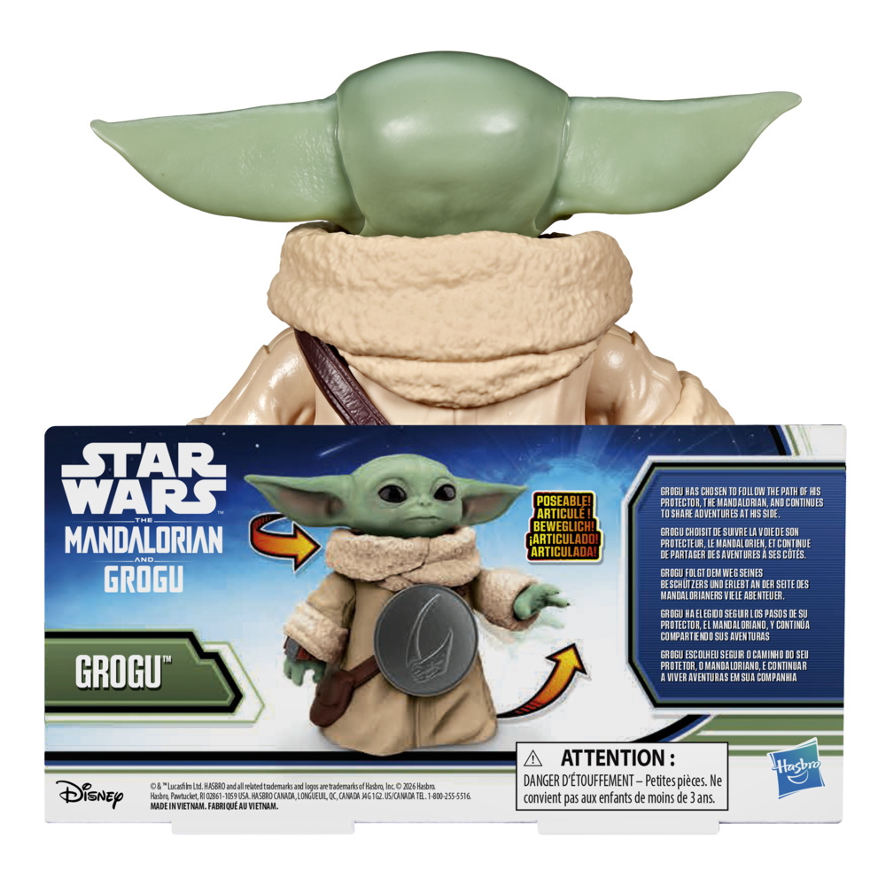 STAR WARS MOVIE STYLISH GROGUความน่ารักเกินต้านทานของ "โกรกู" - Image 2