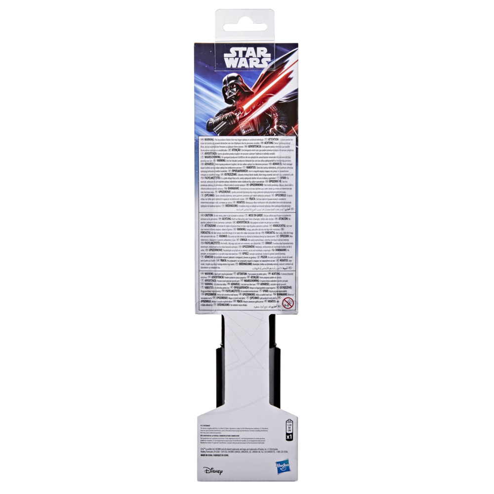 STAR WARS ELECTRONIC LIGHTSABER - DARTH VADERปลดปล่อยพลังแห่งด้านมืด! - Image 7